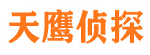 阳城捉小三公司